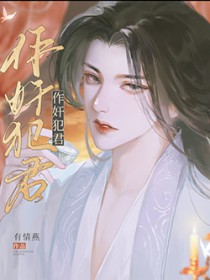 :鷸