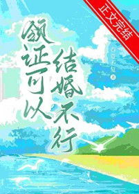 :֤Խ鲻