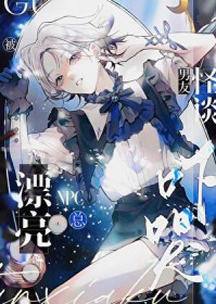 ʷ:ƯNPC̸ܱſ[]