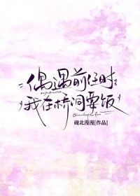 :żǰʱŶҪ