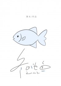 :ճ