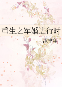 ʷ:֮ʱ