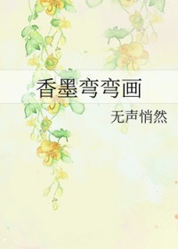 :ī仭