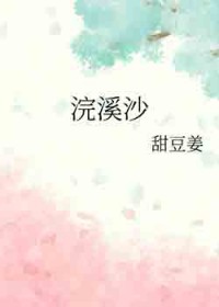 :Ϫɳ