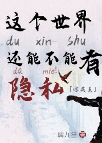 :[Ӣ] 绹ܲе˽