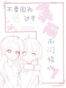 :ҪΪ鰡