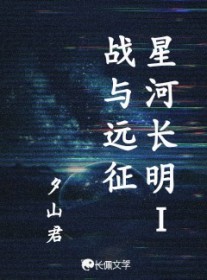 ƻ:Ǻӳ1սԶ
