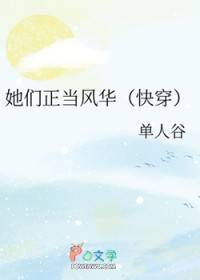 ʷ:绪[촩]
