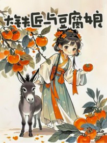 :붹