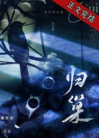 :鳲