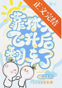 :ݷ󷭳
