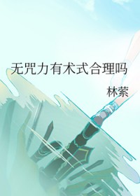 :[] ʽ