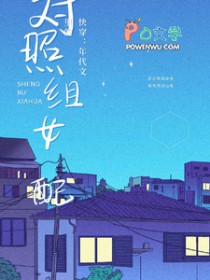 ʷ:촩ĶŮ