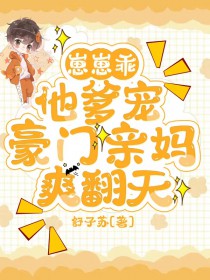 :̹ԣ裬ˬ