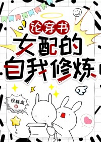 ʷ:۴Ů