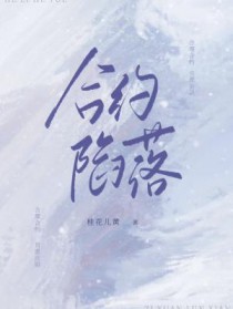 :Լ