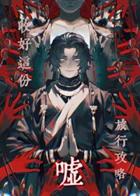 ֲ:꣬պй[]