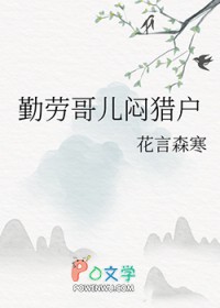:͸Ի