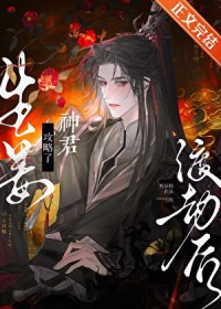 ��ʷ����:�����ɽٺ��������