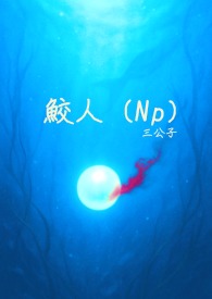 :ˣNp棩