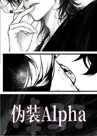 :αװAlphaˣNPH
