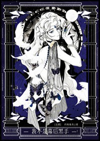 ƻ:ҲĻ[]