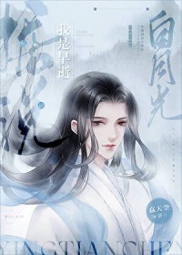 ʷ:˵Ű¹ۿ촩