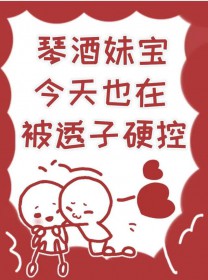 :[] پñҲڱ͸Ӳ