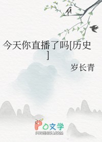 :[ʷͬ] ֱ