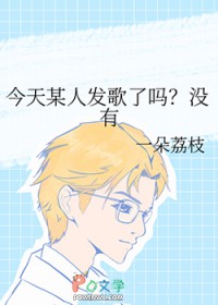 :[պ̩ͬ] ĳ˷û