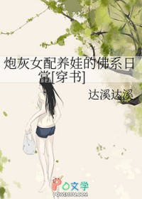 ʷ:ڻŮ޵ķϵճ[]