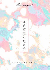 :[] ·ӣ˲·