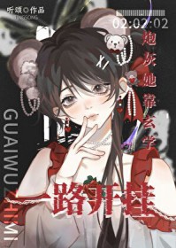 ֲ:ڻѧһ·