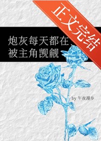 ʷ:ڻÿ춼ڱ[촩]