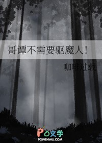 :[Ӣ] ̷Ҫħ