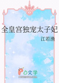 :ȫʹ̫
