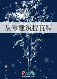 :[] 㽨