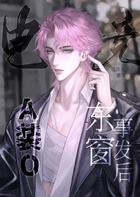 ξ:AװO·[羺]