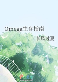 :Omegaָ