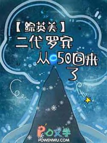 :[Ӣ] ޱO50