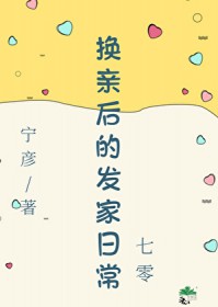 ʷ:׺ķճ[]