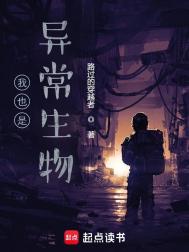 :Ҳ쳣
