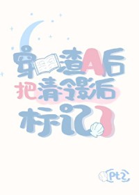 ʷ:AӰ