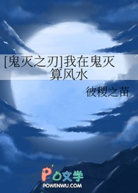 :[֮] ڹˮ