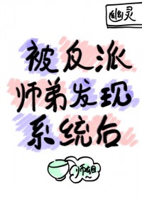 :ʦܷϵͳ