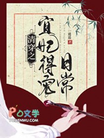 ʷ:崩֮óճ