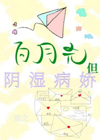 :¹⣬ʪ