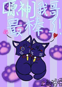 :[ԭͬ] Ҹ