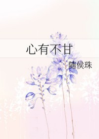 :[Ӱͬ] в