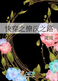 ʷ:촩֮ú֮·